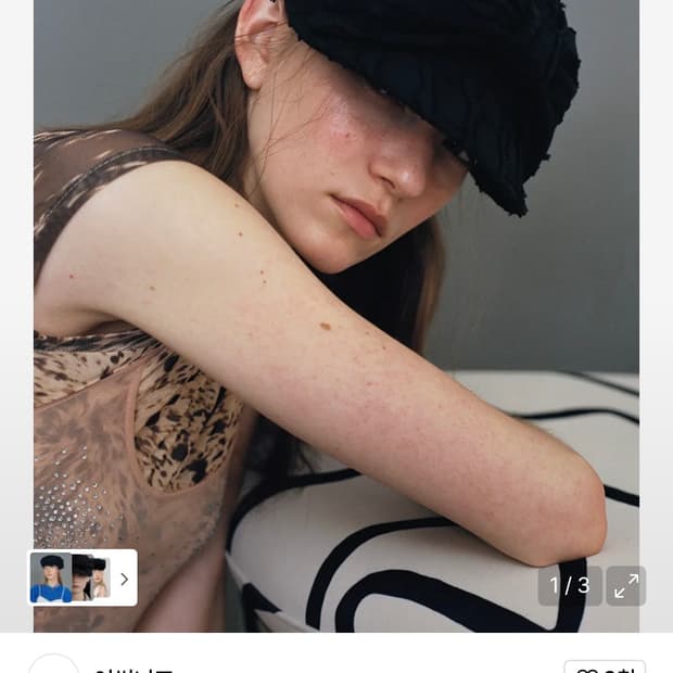 어썸니즈 벨보이 캡