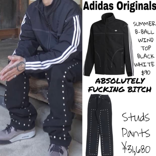 Adidas summer b ball jacket 키드밀리 착용