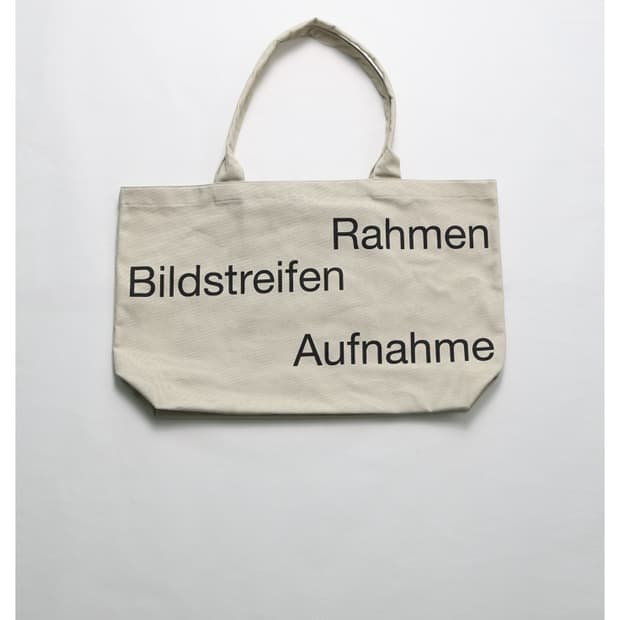 eno.rum 토트백 새상품 구합니다!