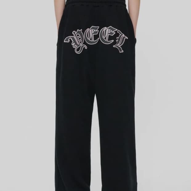 yeel 와이이이엘 조거 팬츠