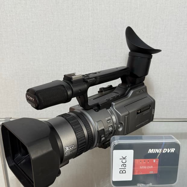 Sony DCR-VX2100 mini DVR 테이프리스 셋업
