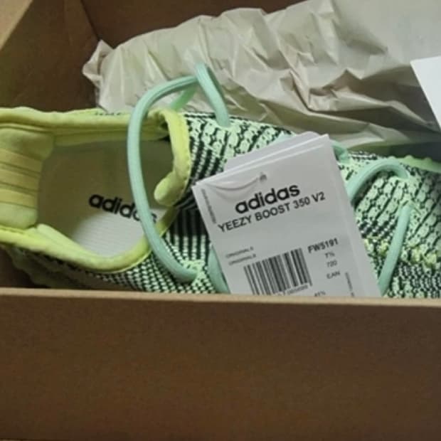 아디다스 아지부수트 이즐리 신품 260 아코탭