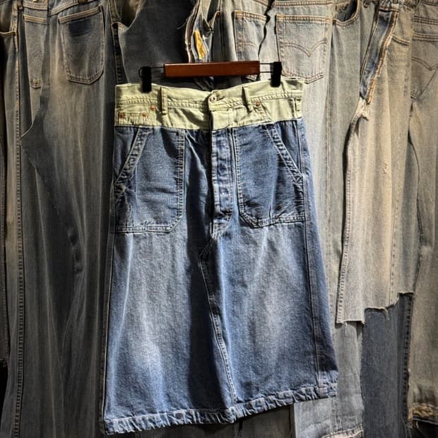 30) JPN Denim Skirt