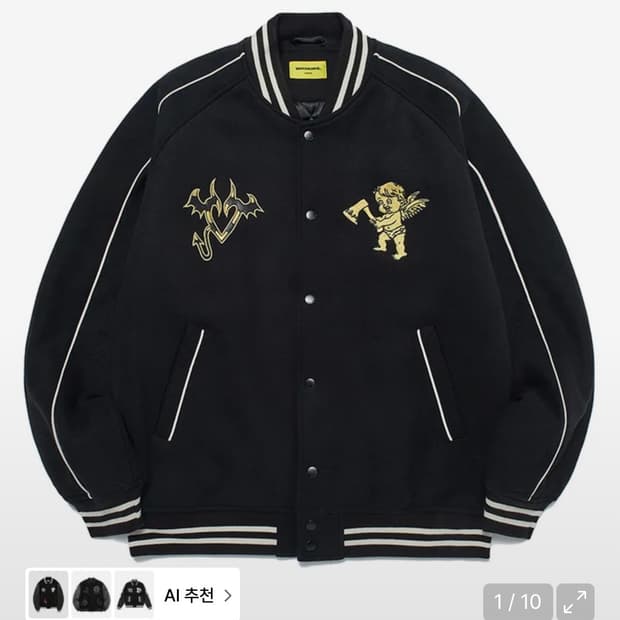 위캔더스 ANGEL STADIUM JACKET