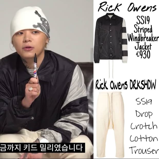 키드밀리 착용 릭오웬스 자켓