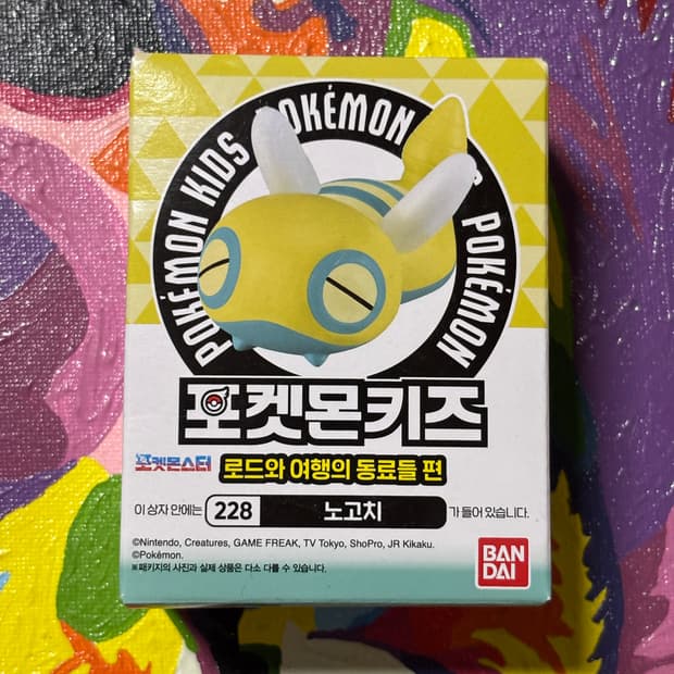 미개봉) 포켓몬스터 노고치 포켓몬 피규어 미니어처 인테리어 소품