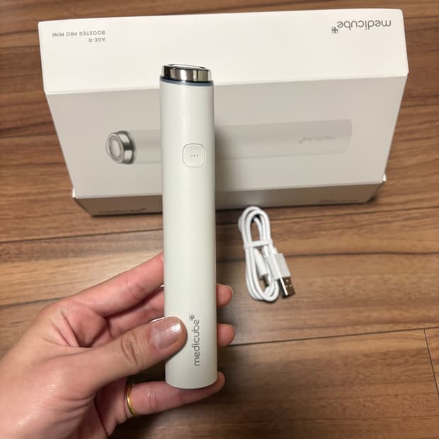 메디큐브 부스터 미니