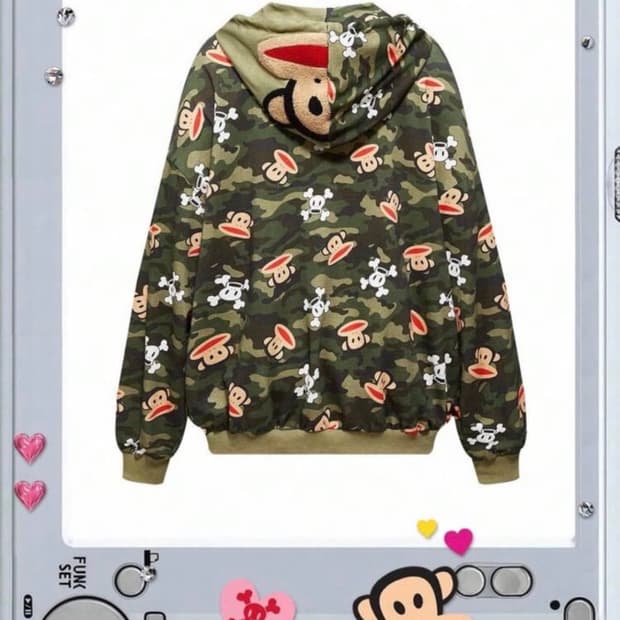 폴프랭크 후드집업