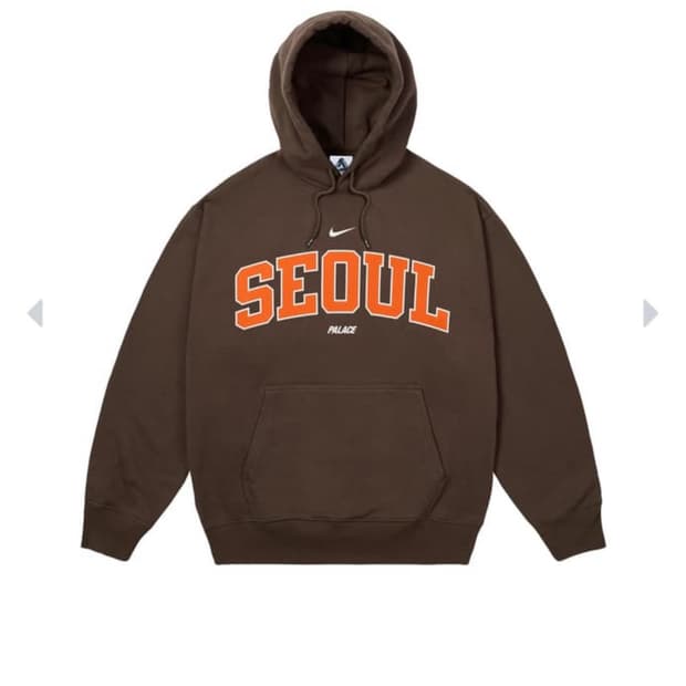 팔라스 나이키 서울 후디 palace nike (새상품)