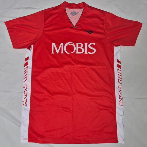 울산 모비스 반팔 슈팅복 팝니다 