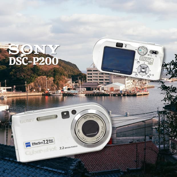 소니 사이버샷 DSC-P200 디카🍀