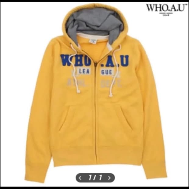 후아유 노란 후드집업구합니다