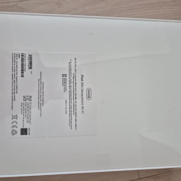 아이패드 9세대 64 미개봉