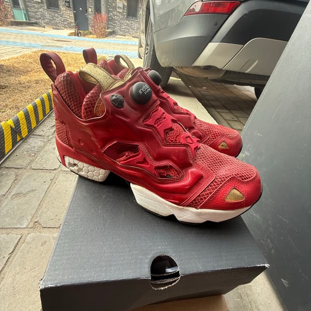 리복 퓨리 아이언맨컬러 290