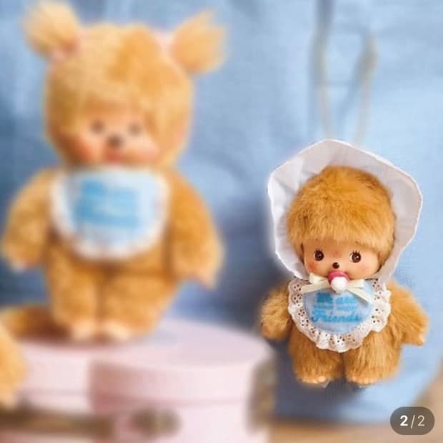 스위트 슈가 몬치치 베베치치 키링