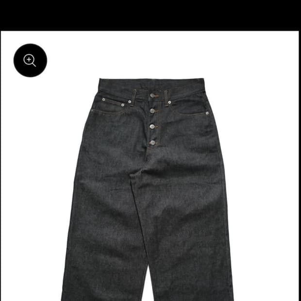 NOREMID 노리미드 데님 팬츠 구합니다!