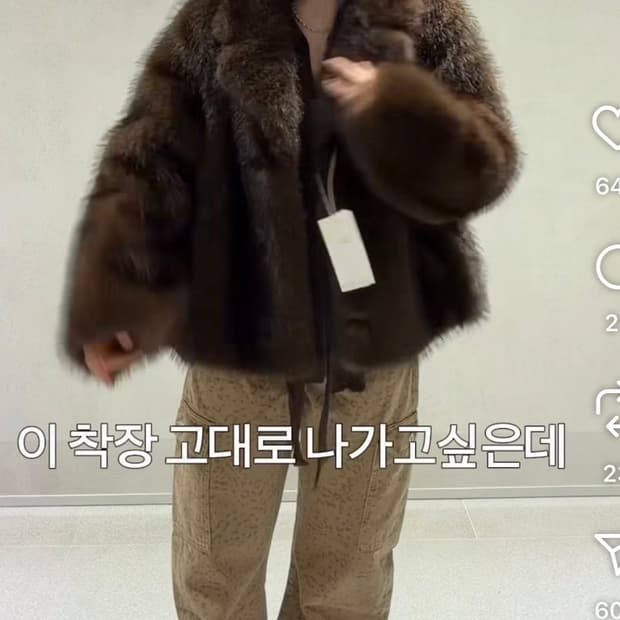 자라 리버시블퍼자켓