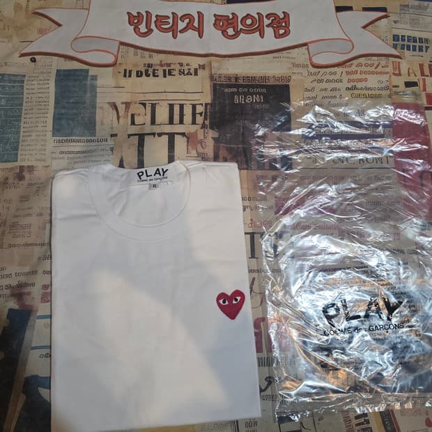 꼼데가르송 반팔