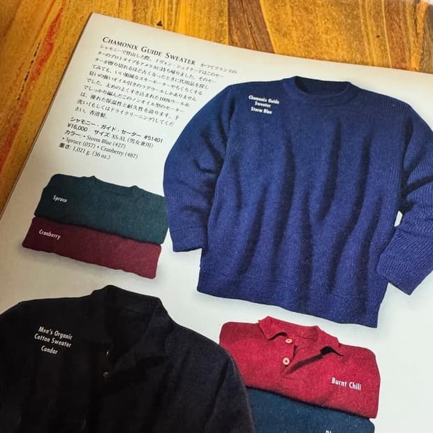 1998 Patagonia Navy Organic Cotton Knit