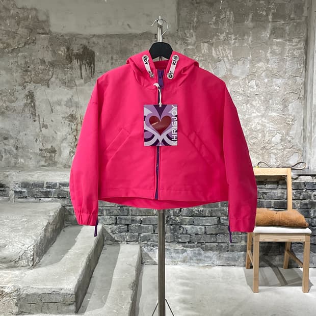 크리스조이 키즈 플라밍고 크롭 윈드브레이커