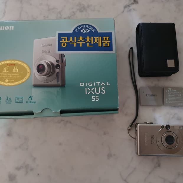 캐논 ixus55 디카 A급  풀박스