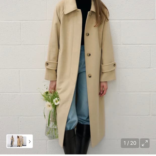 (새상품)(S) 드로우핏 우먼 소프트 캐시미어 싱글 발마칸 코트