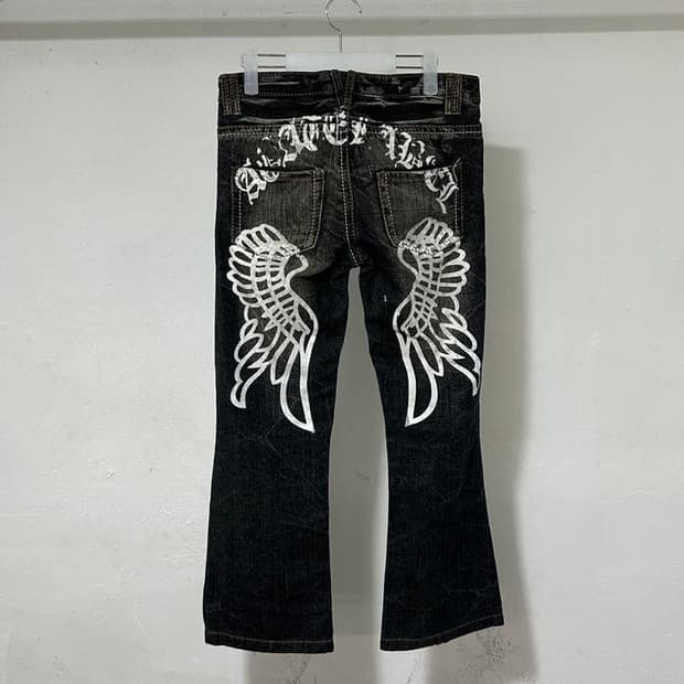vtg pants