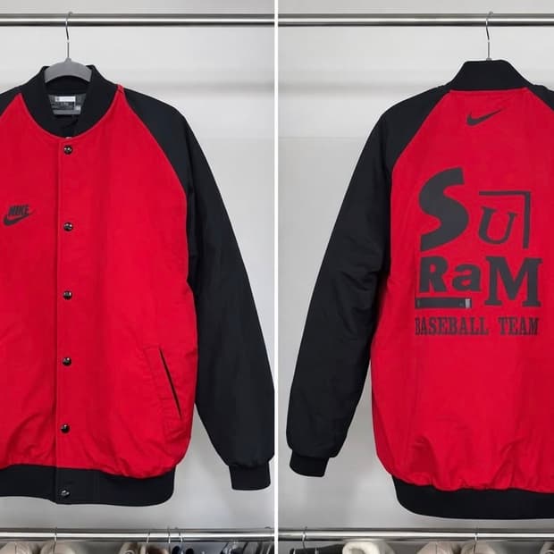 나이키 스타디움 점퍼