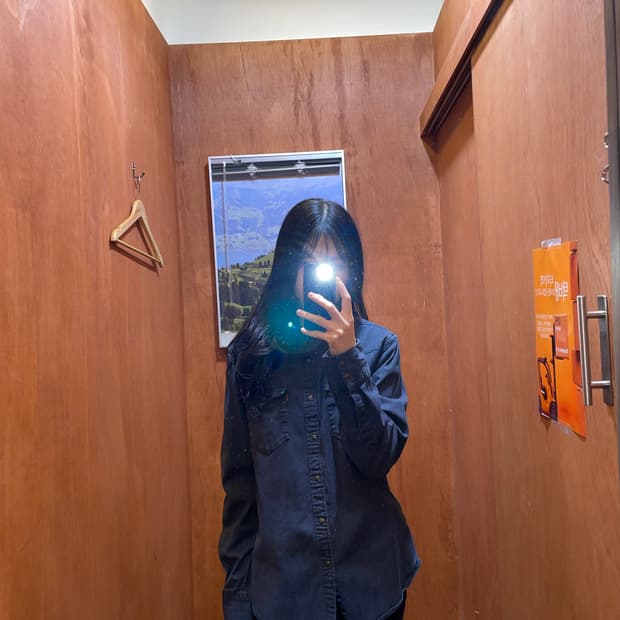 (M) Levi's 리바이스 코튼 블랙 웨스턴 셔츠