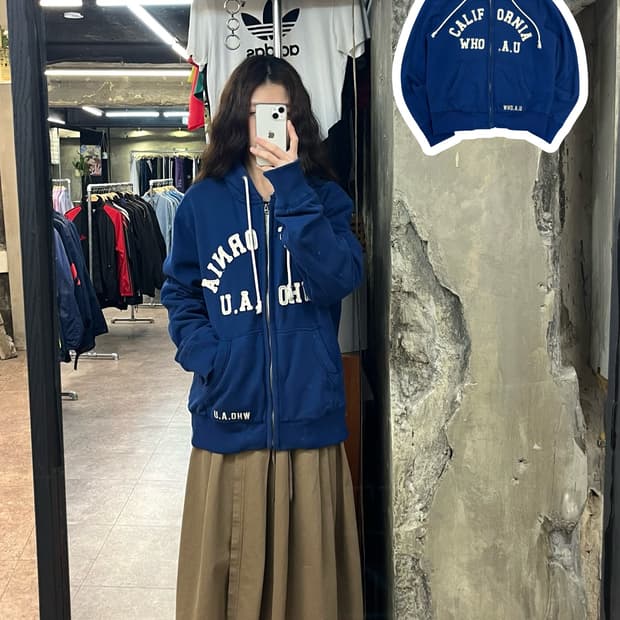 후아유 양털 후드집업 블루 XL #csz2683