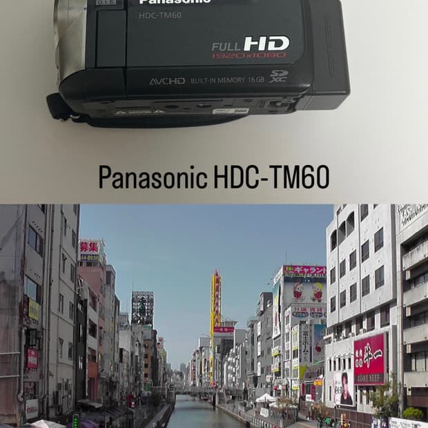 Panasonic HDC-TM60 캠코더, 작례o
