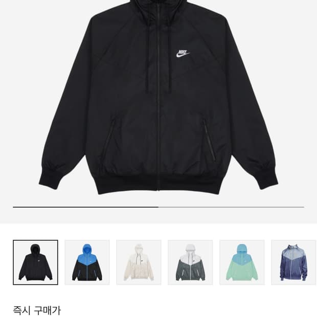 나이키 nsw 윈드러너 후드 자켓 블랙 L