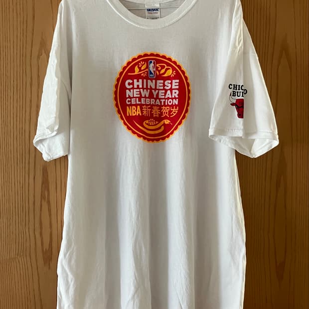 NBA 농구 중국 춘절 기념 시카고 불스 티셔츠 XL 구제 빈티지