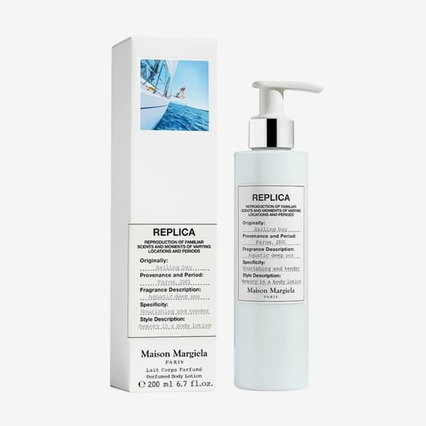 메종마르지엘라 세일링데이 바디로션 