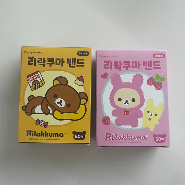 리락쿠마 코리락쿠마 딸기 상처 밴드