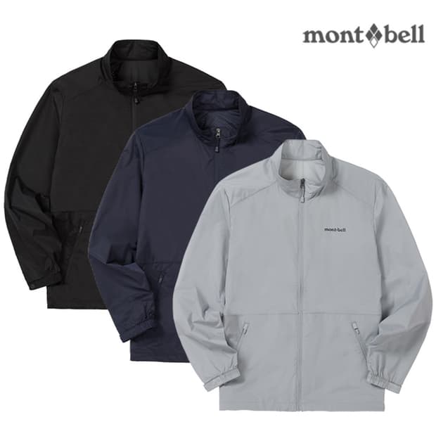 몽벨 트랙자켓