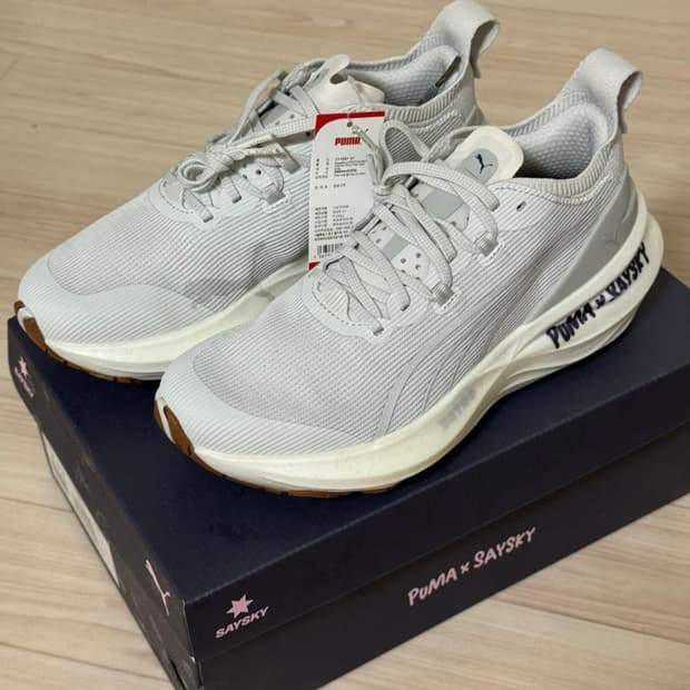 (새상품/한정판) 푸마 x 세이스카이 포에버런2 