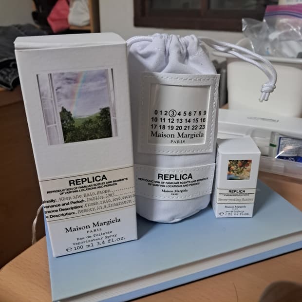 마르지엘라 100ml(1회사용)+7ml(샘플)