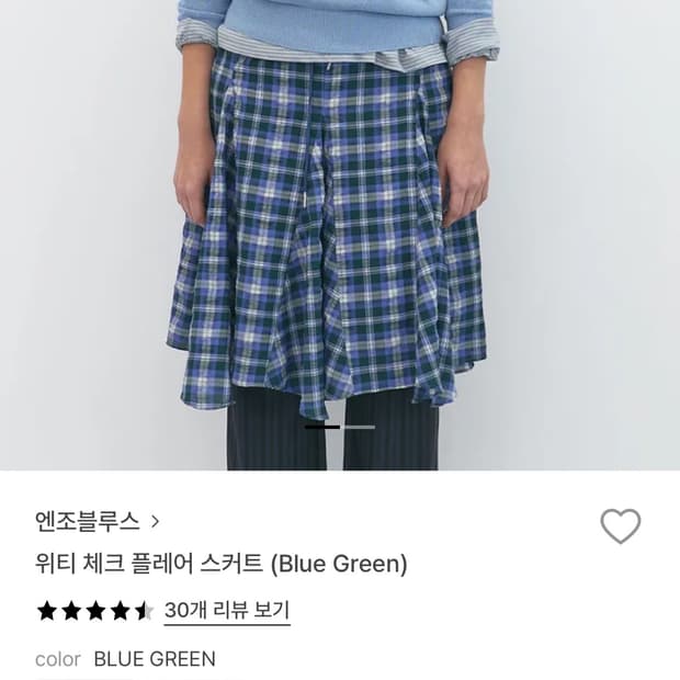 엔조블루스 체크 스커트