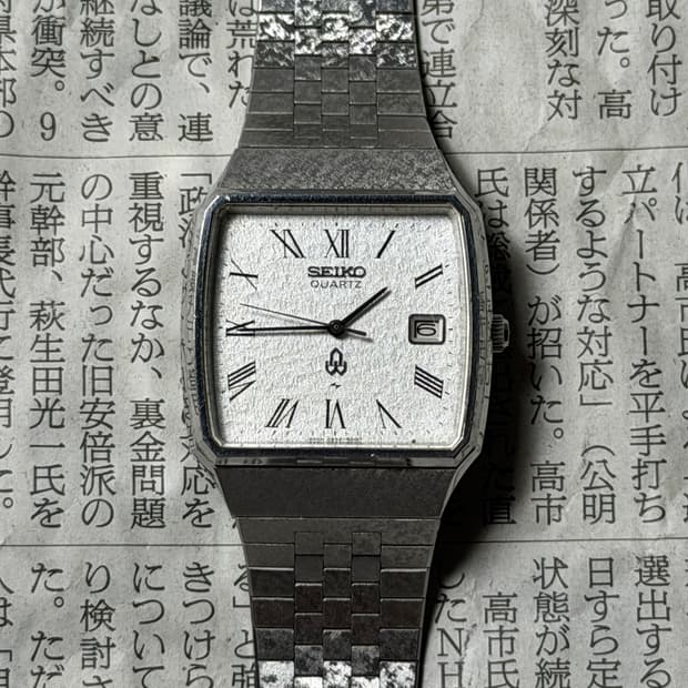 SEIKO quartz square