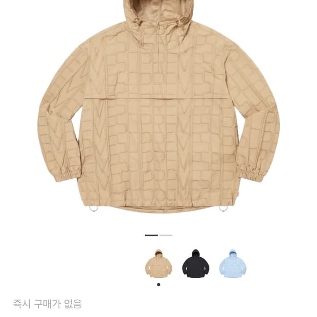 슈프림 23ss 리핏 스티치 아노락