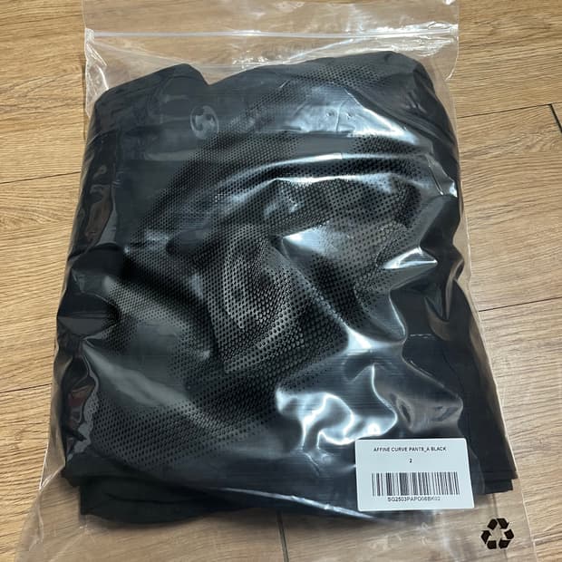 산산기어 어파인 커브 팬츠 2사이즈