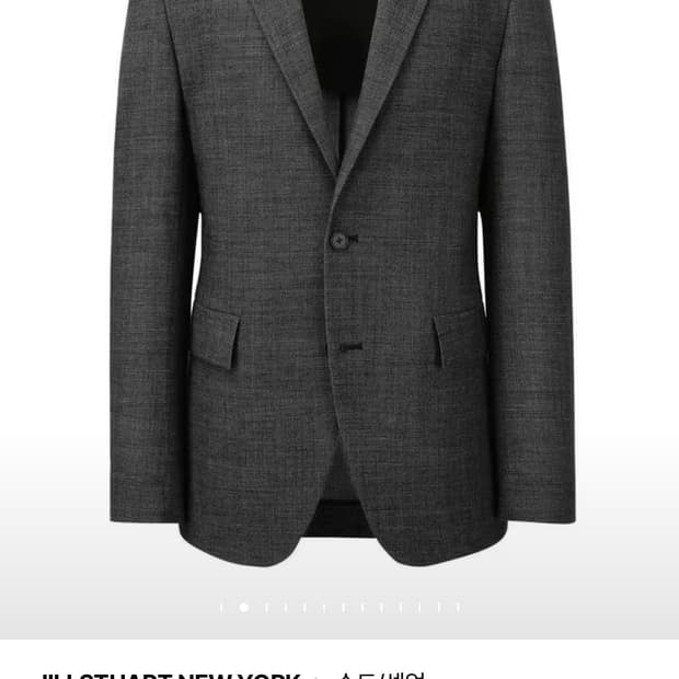 [95] 질스튜어트 경량자켓