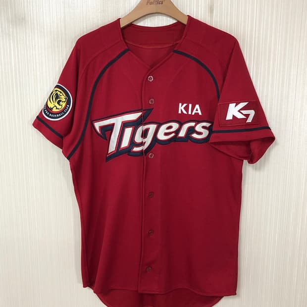  KBO 위팬 기아타이거즈 올드 원정유니폼/져지 105