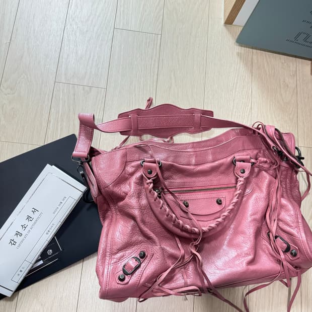 발렌시아가 모터백