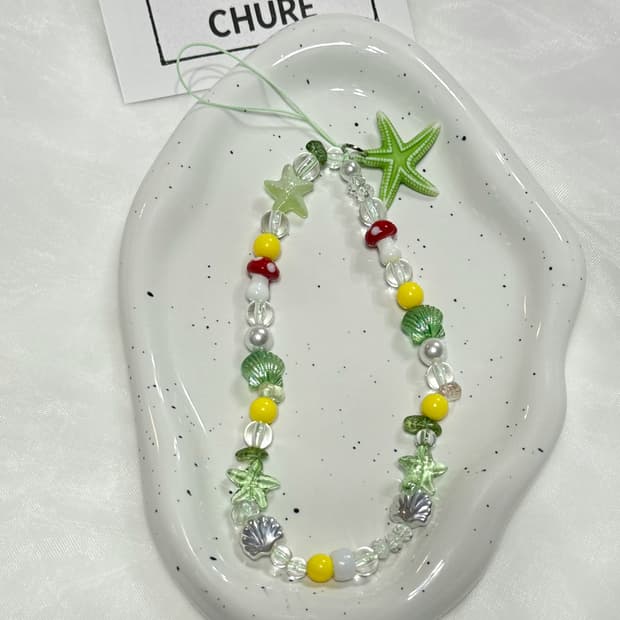 gesumchure Green Star Sea 스트랩