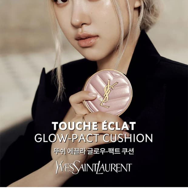 (새제품)뚜쉬 에끌라 글로우-팩트 쿠션 b10