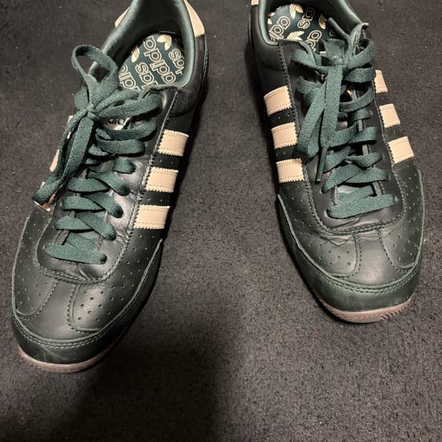 아디다스 재팬 미네랄 그린 크리스탈 샌드 270