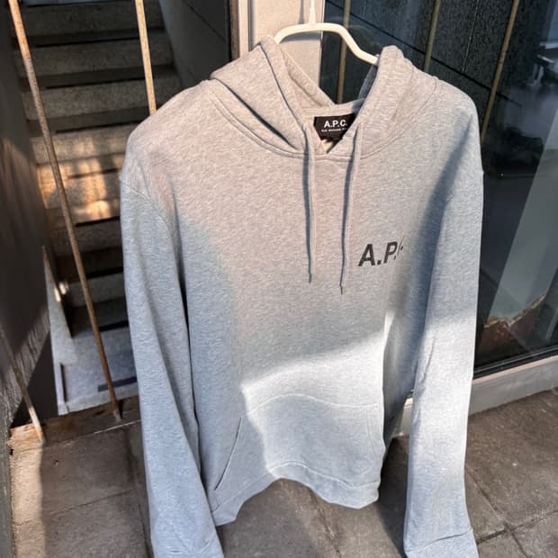 Vintage A.P.C Sweat Hood
