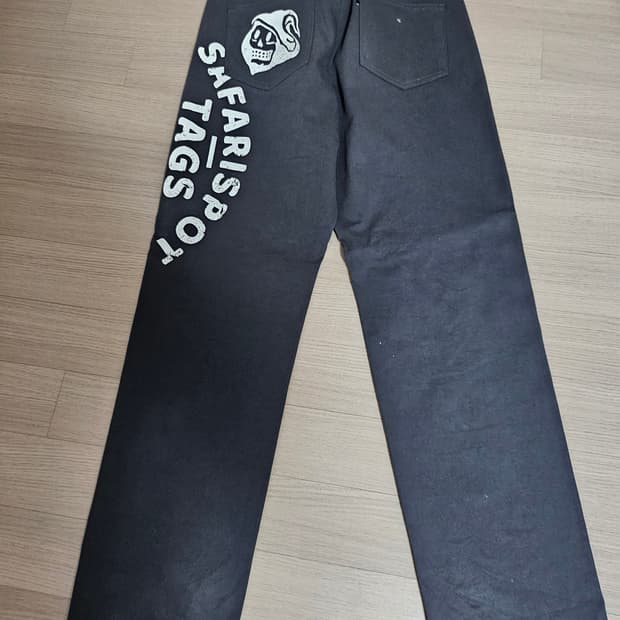 사파리스팟 팬츠 